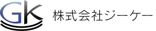 株式会社ジーケー